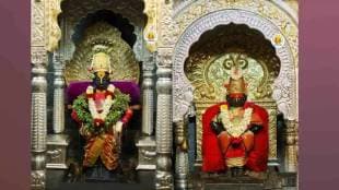 Online registration for Vitthal Puja at Pandharpur begins from July 28