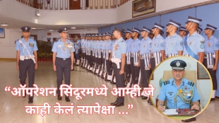 Operation Sindoor
