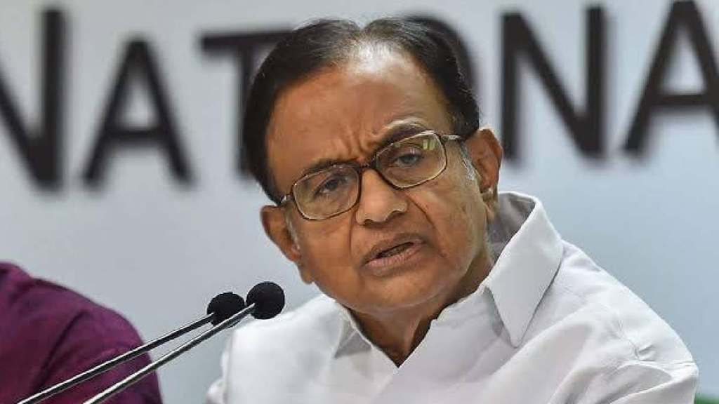  अफजल गुरू शिक्षा प्रकरणावरून चिदम्बरम यांचा पलटवार (संग्रहित छायाचित्र)
