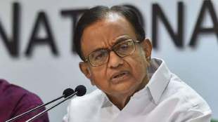 P Chidambaram