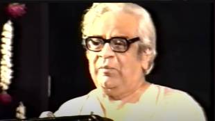 P L Deshpande Speech Video Viral on social Media