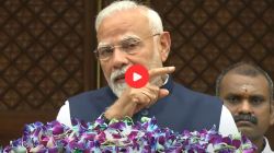 Video: “मेड इन इंडिया शस्त्रांचे जगाला आकर्षण”, ऑपरेशन सिंदूरबाबत पंतप्रधान मोदी म्हणाले…