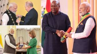 PM Narendra Modi Ghana highest Award, Prestigious awards given to Narendra Modi