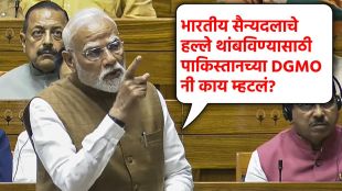 PM Narendra Modi on Pakistan Warning at Operation Sindoor