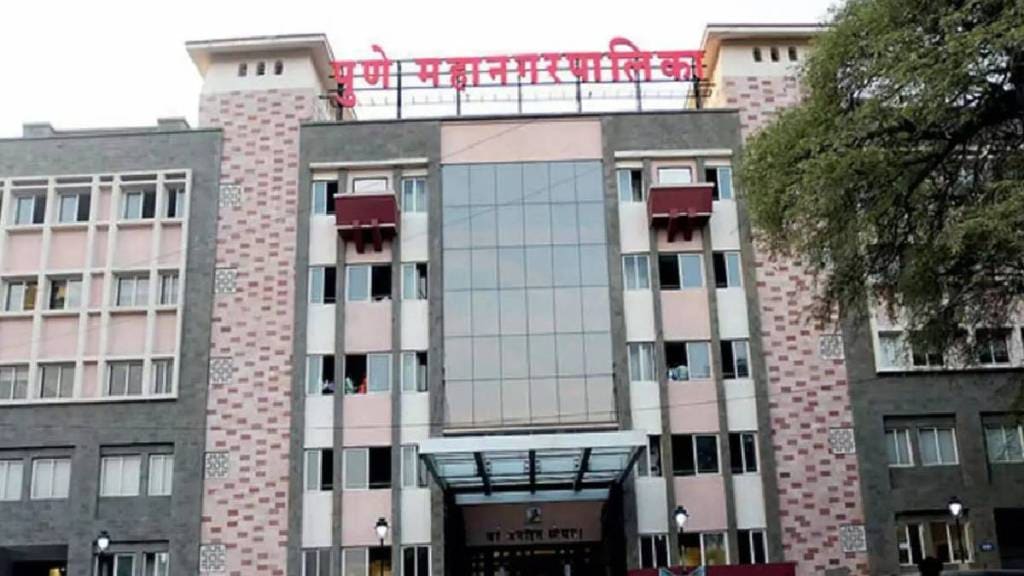 What is Pune Municipal Corporation explanation regarding the permanent employment of contract employees Pune news