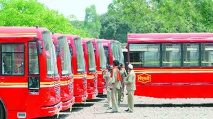 PMP service is B grade findings of the local organization reports