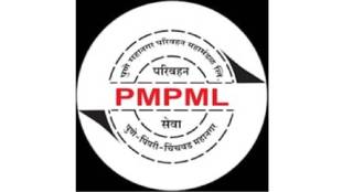 pmpml plans delhi like smart bus stop