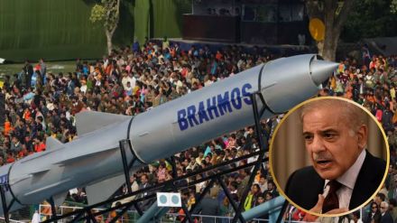 Pakistab PM's Aide On India's BrahMos Attack