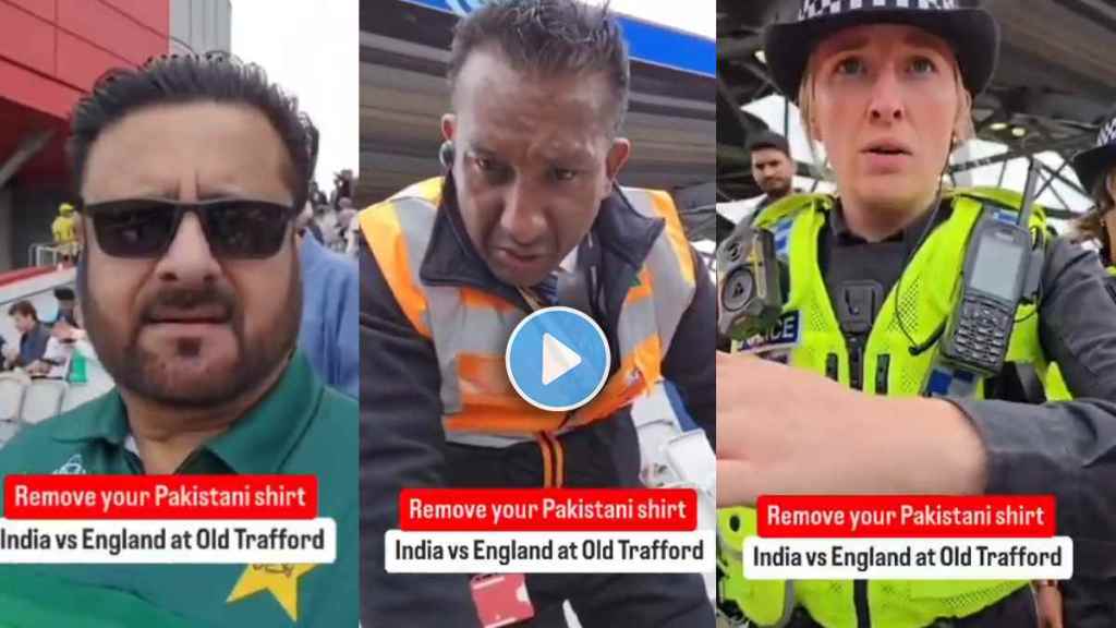 IND vs ENG Man wearing Pakistan jersey argues with security at India England Test told to cover up Video