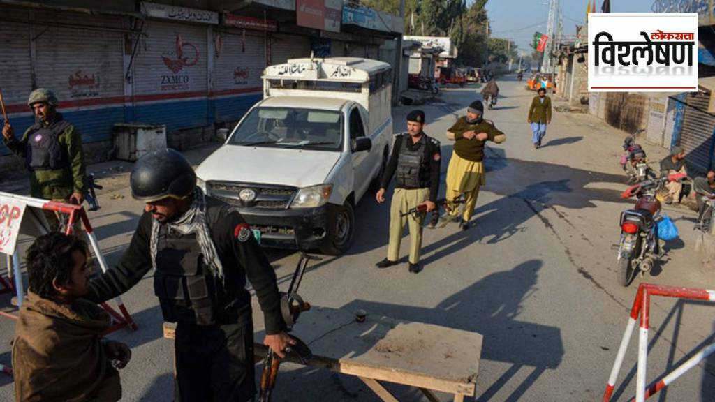 फ्रंटियर कॉन्स्टेबलरी हे पाकिस्तानमधील केंद्रीय सुरक्षा दल होते.