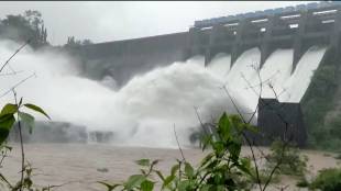 Palghar boisar Dhamani dam gates opened releasing large water flow into Surya river