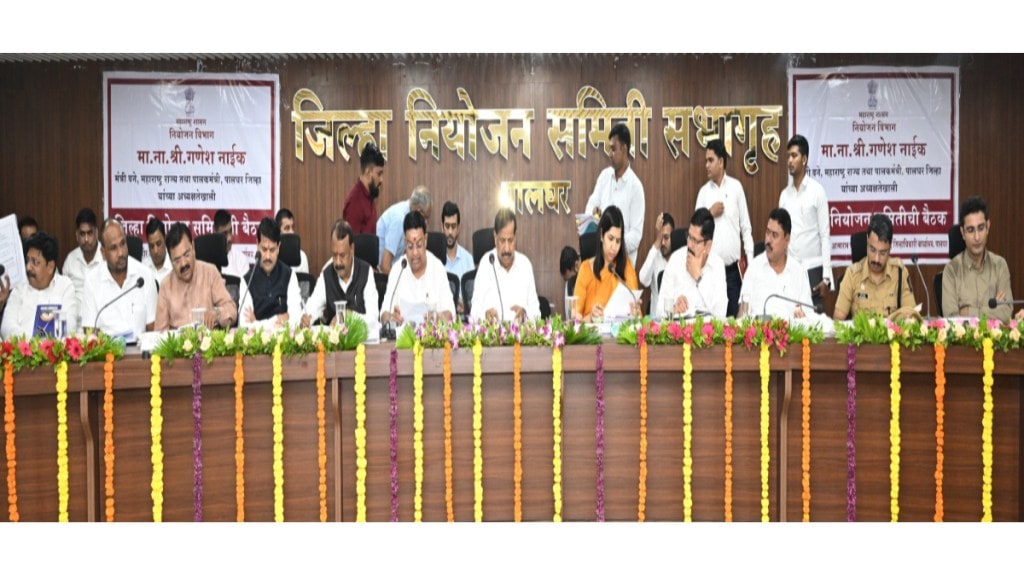 Palghar Guardian Minister ganesh naik Assures Equal Development and Adequate Funding Based on Population