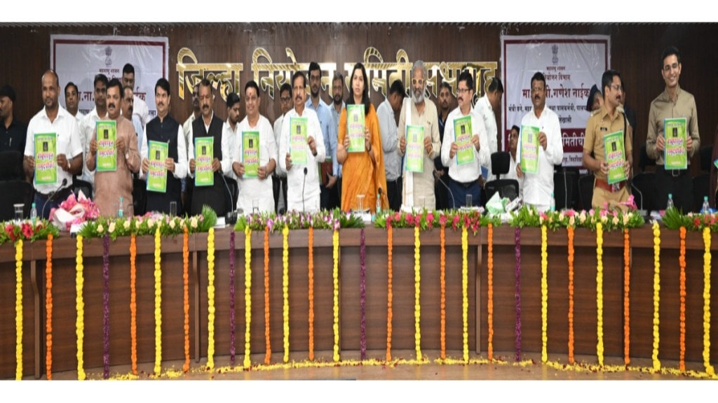 Palghar Minister Ganesh Naik Calls for Action on Roads Cleanliness and Tree Plantation