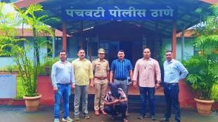 Main suspect in Panchavati Phulenagar shooting case arrested