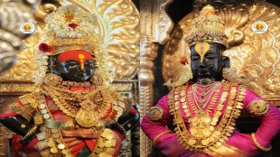 Pandharpur vitthal praksahl pooja completed