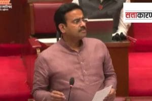 parinay fuke questions maharashtra legislative council political funding controversy