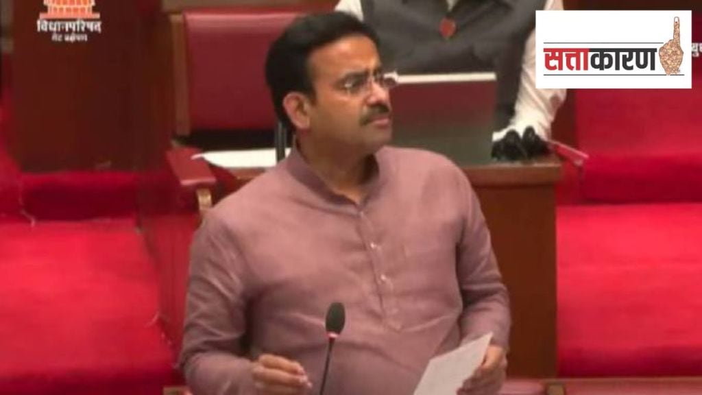 parinay fuke questions maharashtra legislative council political funding controversy