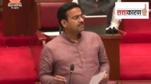 parinay fuke questions maharashtra legislative council political funding controversy