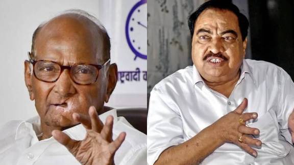 Sharad Pawar and Eknath Khadse