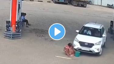 Petrol pump woman accident video