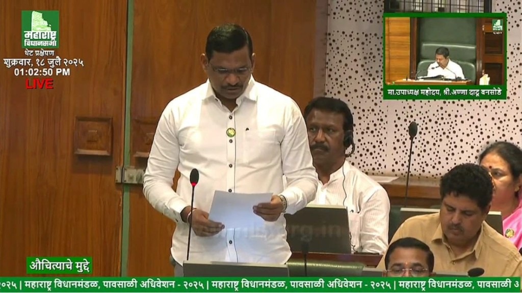 Pimpri Chinchwad MLA Jagtap demands stricter cow slaughter law with jail and fine