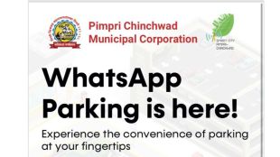 Pimpri-Chinchwad Municipal Corporation launches WhatsApp digital pay and parking service