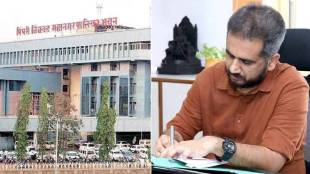 Pimpri Municipal Commissioners order to officials
