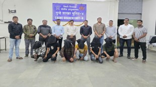 Pimpri Police Nab and Deport Six Illegal Bangladeshi Immigrants