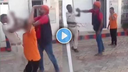 Policeman beaten video viral