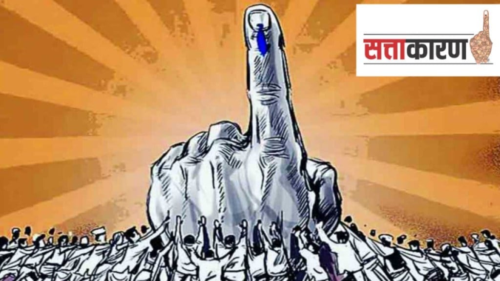 Political rivalry likely to surface in municipal elections too