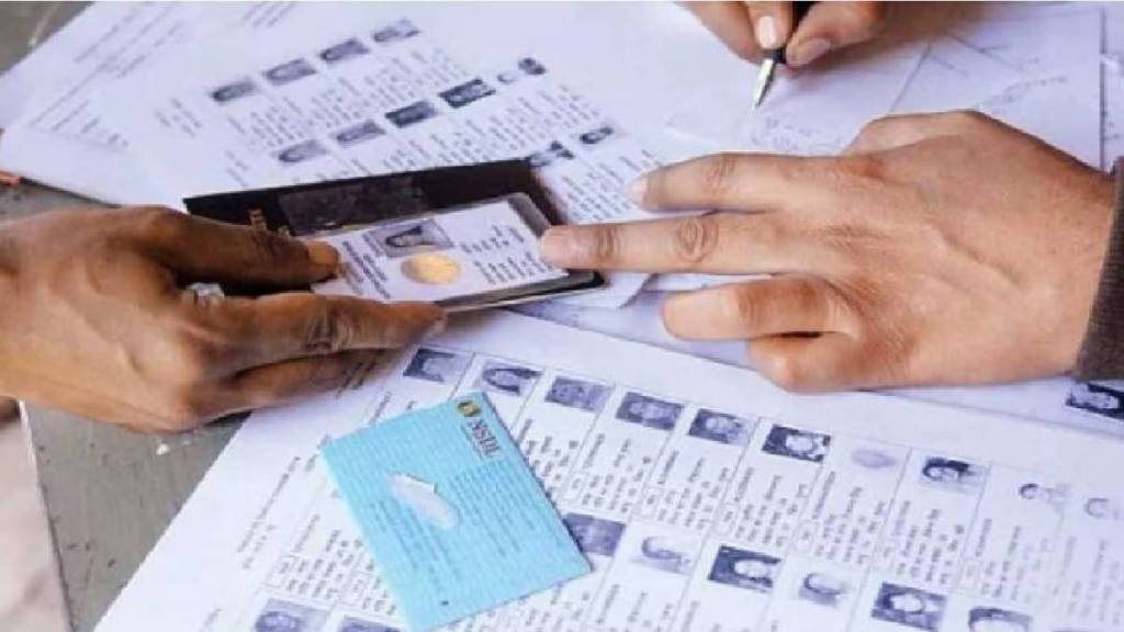 Primary school teachers have been ordered to work as polling station level officers