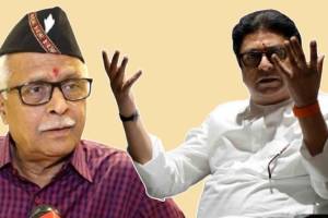 Prakash Mahajan on Raj Thackeray