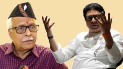 Prakash Mahajan: “गेलो तर राज ठाकरेंच्या खांद्यावरूनच…”, नाराजीनाट्यानंतर प्रकाश महाजन यांचे महत्त्वाचे विधान