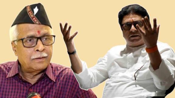 Prakash Mahajan on Raj Thackeray