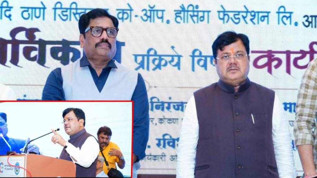 Self-redevelopment policy will be implemented across Maharashtra said Pravin Darekar