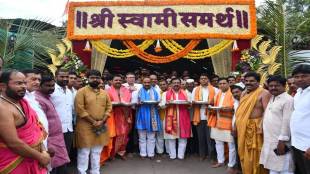 Preparations for Guru Purnima festival are underway in Akkalkot