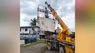 Pune Municipal Corporation takes action against illegal advertisement boards Pune news