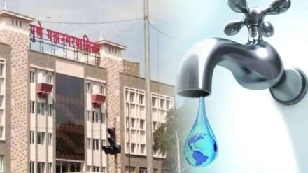 Pune Municipal Corporation appeals to boil and filter water to drink due to increased turbidity in water pune print news