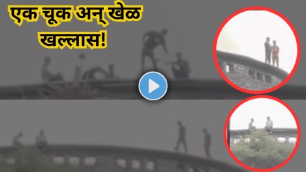 Dangerous Stunt Caught On Camera In Pune