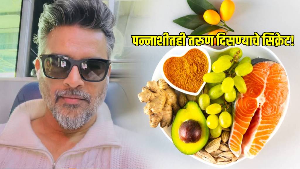 R Madhavans Skincare Tips