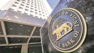 interest rate cuts India, Reserve Bank of India policy, RBI inflation forecast,