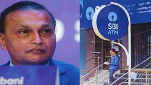 Reliance Communication and Anil Ambani accused of fraud SBI file complaint to RBI