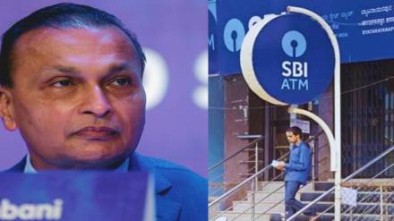 Reliance Communication and Anil Ambani accused of fraud SBI file complaint to RBI