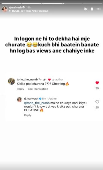 RJ mahvash pati churana comment