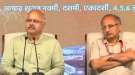 हिंदी भाषेच्या सक्तीवरून RSS ने महायुतीचे कान टोचले; प्राथमिक शिक्षणाबाबतही मांडली भूमिका