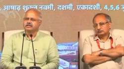 हिंदी भाषेच्या सक्तीवरून RSS ने महायुतीचे कान टोचले; प्राथमिक शिक्षणाबाबतही मांडली भूमिका