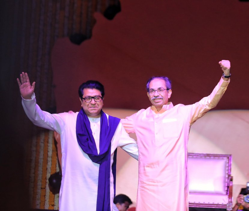 Uddhav and Raj Thackeray Rally in Mumbai 