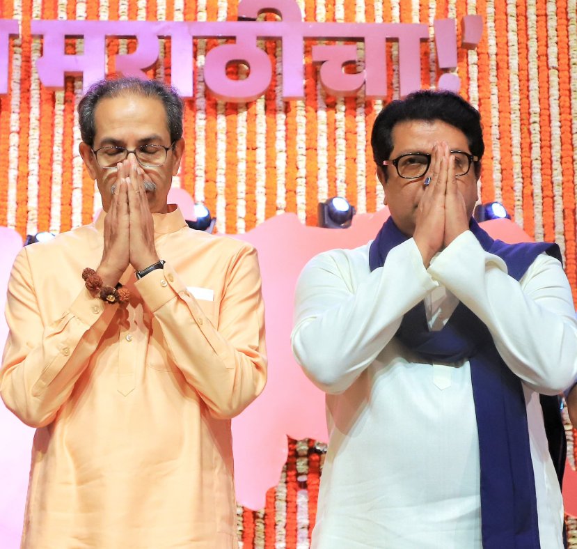Uddhav and Raj Thackeray 