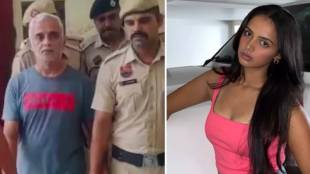 Radhika Yadav Father Deepak Yadav FIR