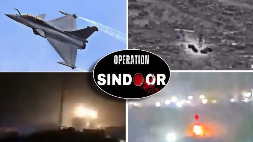 Rafale Use in Operation Sindoor